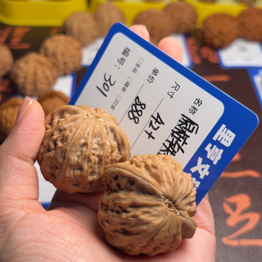 小****吊坠文玩核桃301原桩铁锤42+