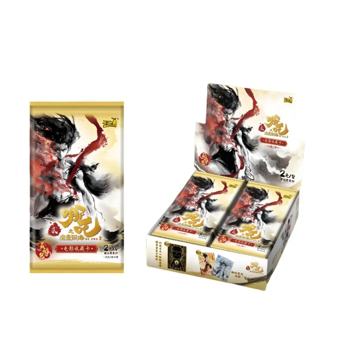 【今日浮浮】卡游正版 哪吒之魔童闹海 灵焰包第2弹 默认代拆