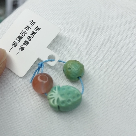 南红玛瑙珠宝奇石未镶嵌