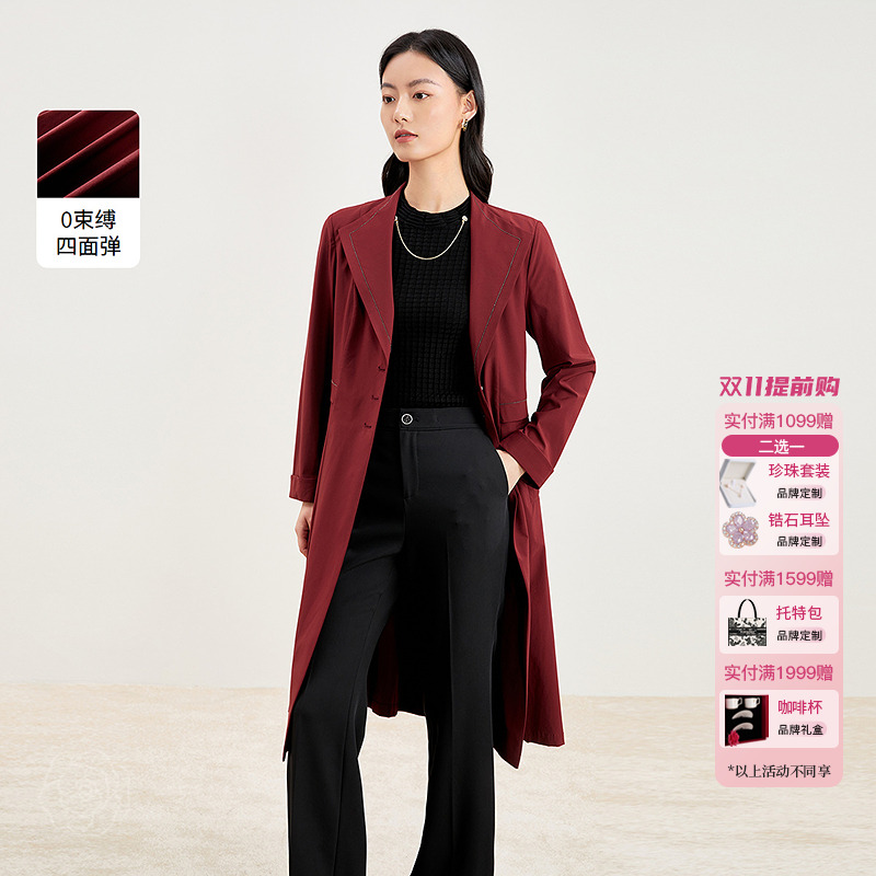 【流光风】商场同款珂莱蒂尔中长款四面弹时尚气质风衣女士外套