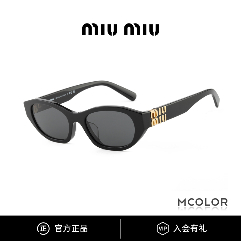 MIU MIU/缪缪墨镜女时尚多边形金标早春穿搭太阳眼镜SMUA03SF商品图