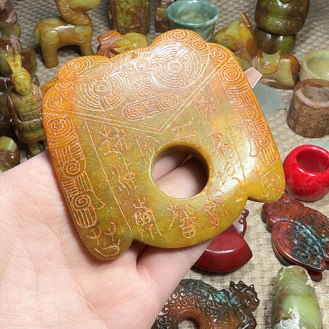 白玉菩提吊坠挂件