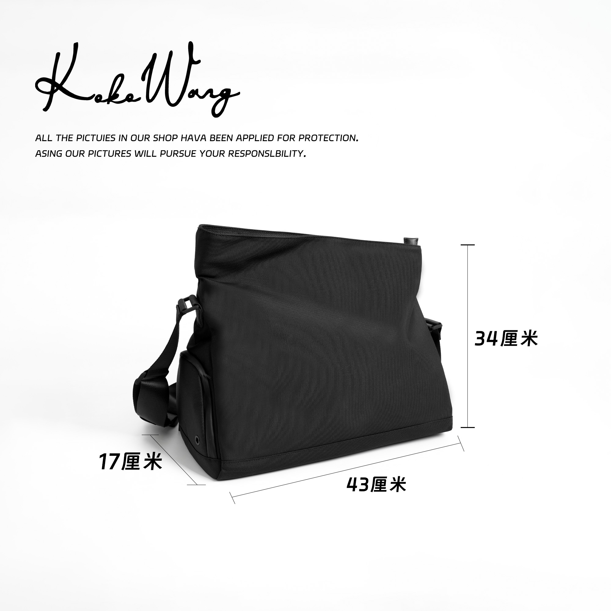 KOKO WANG时尚气质休闲通勤户外防泼水大容量旅行包X4145I13S03