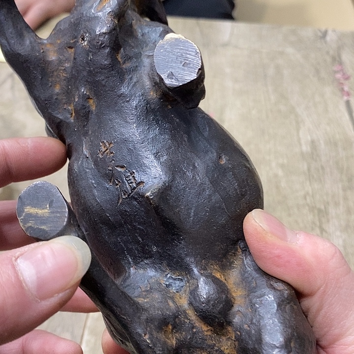 温***伙牛哈哈哈哈哈哈哈哈哈