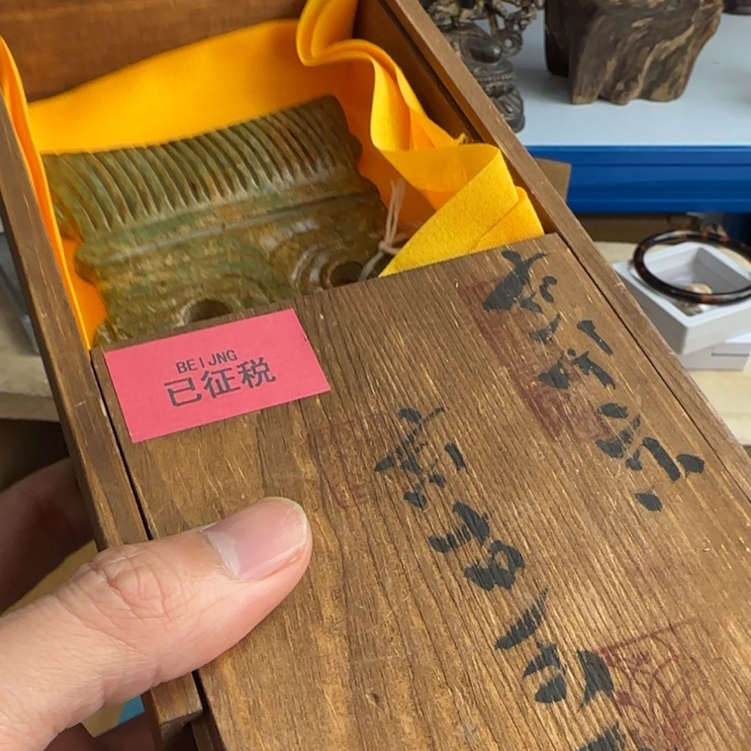 紫砂茶宠现代工艺美术瓷器