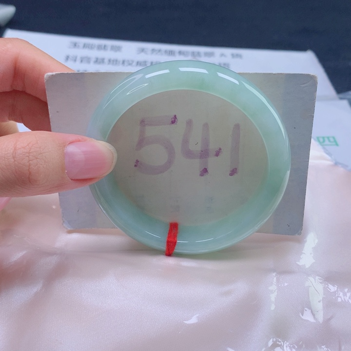 翡翠未镶嵌手镯55圈口