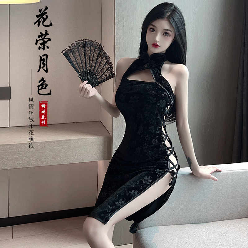 柠檬物语性感东方魅力妖娆挂脖抹胸旗袍连衣裙