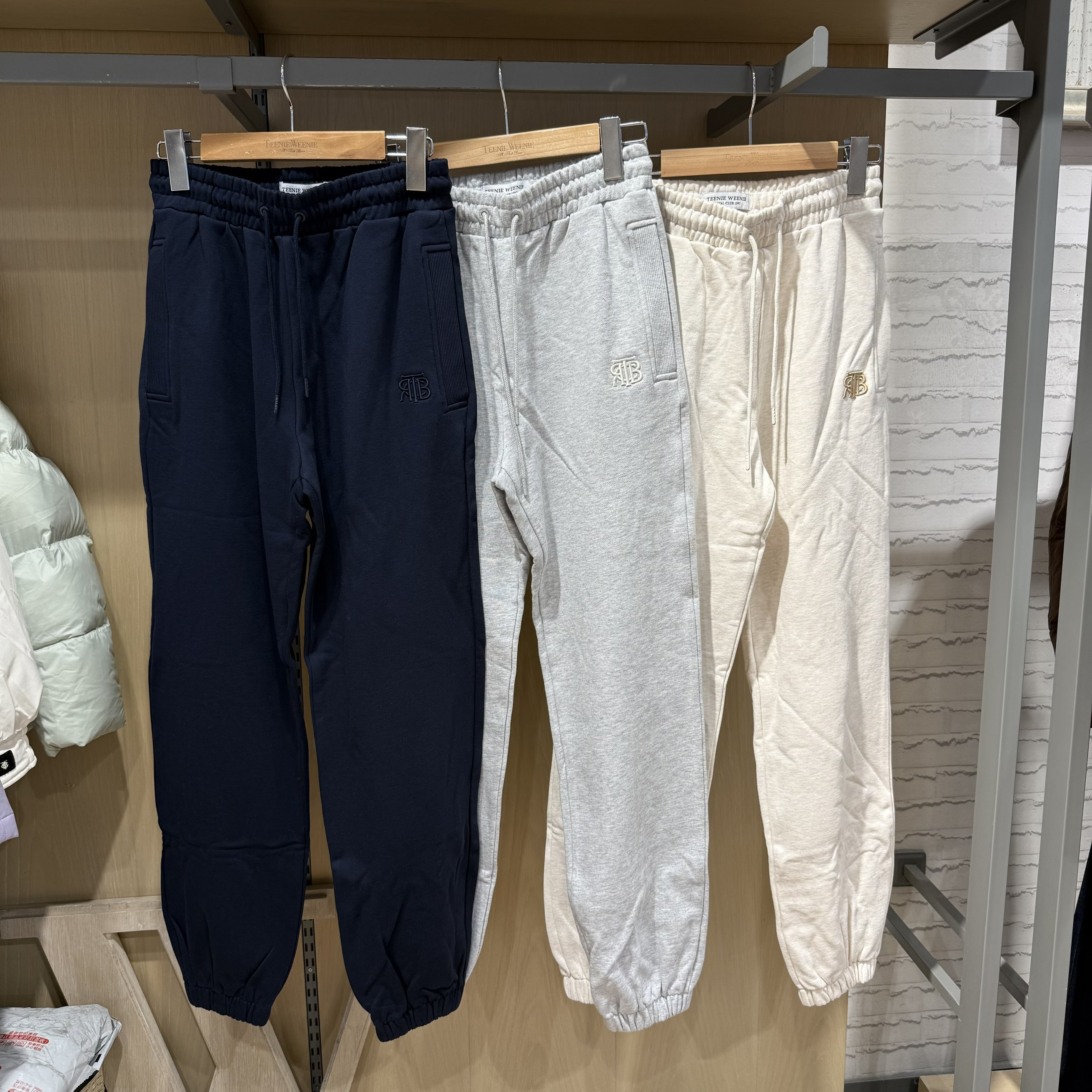 女士亲肤舒适系带宽松针织束脚长裤TTTM25O903Z