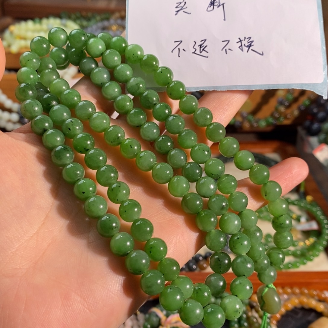 和田玉未镶嵌手链