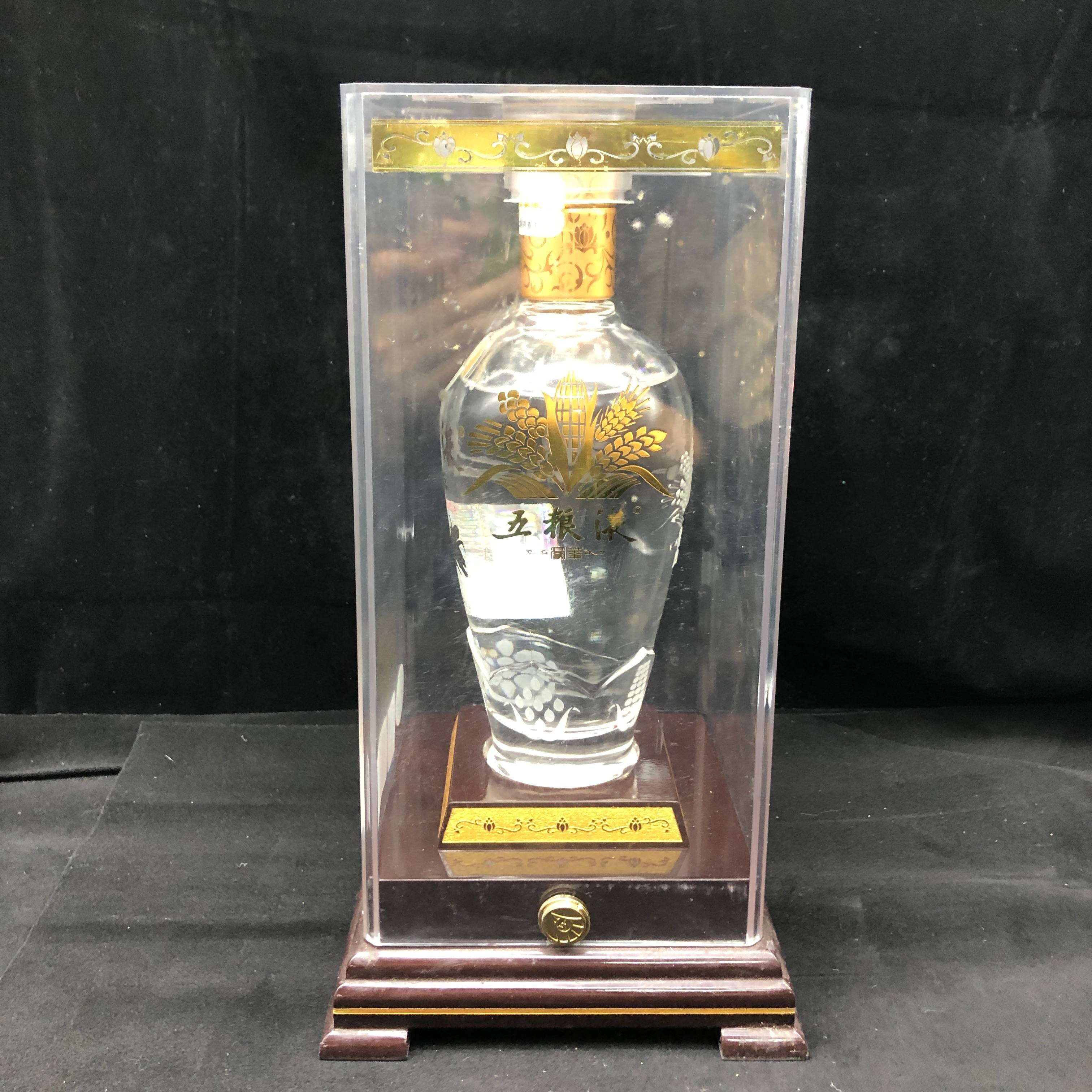 2012年五粮液豪华版1-M2XLI00A808-06