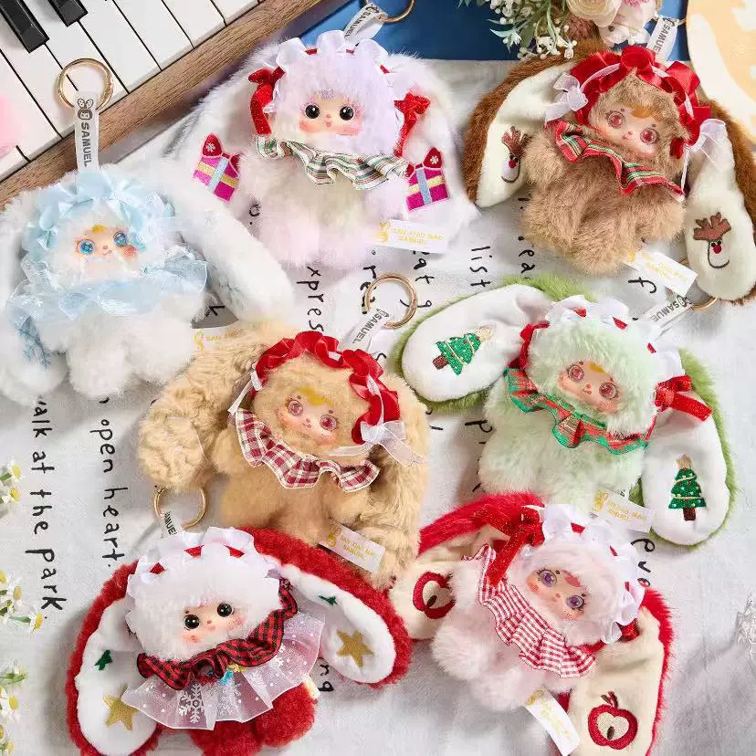 【直播浮力】Samuel三小毛雪夜茶话会搪胶毛绒正版盲盒【默认代拆】