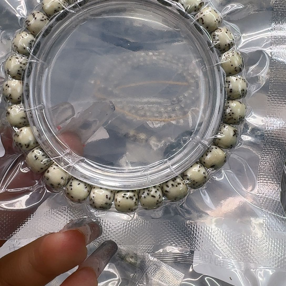 星月菩提手串218快乐星月菩提87