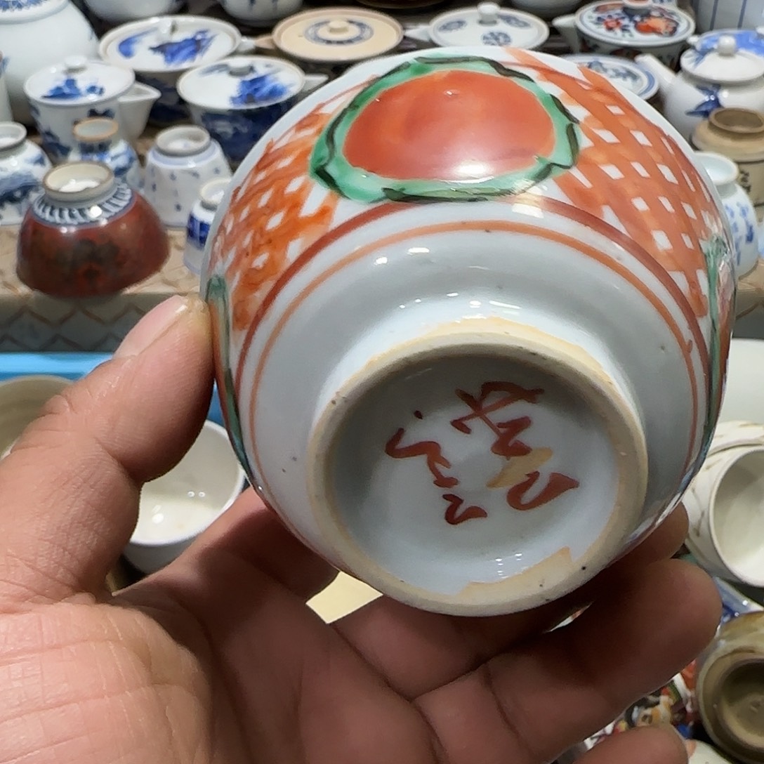 陶瓷茶玩榜第十二名