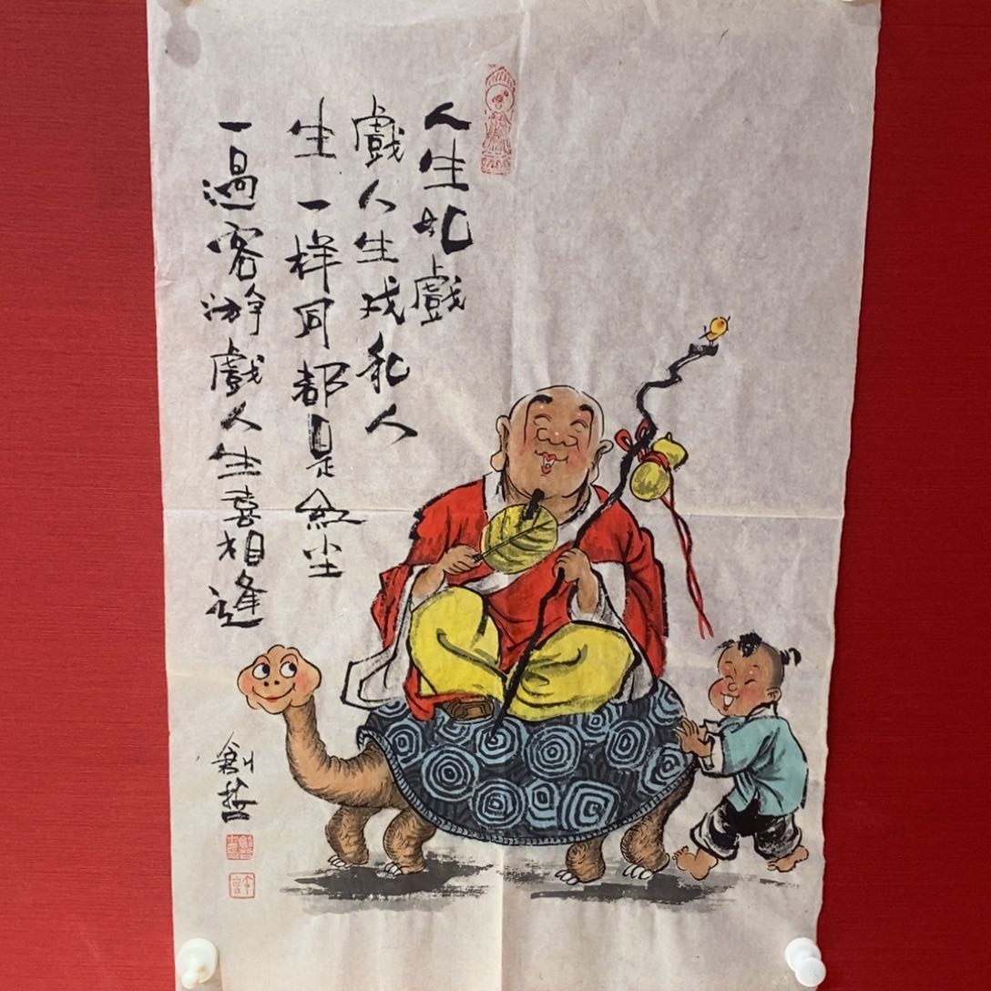 国画国画艺术国画艺术