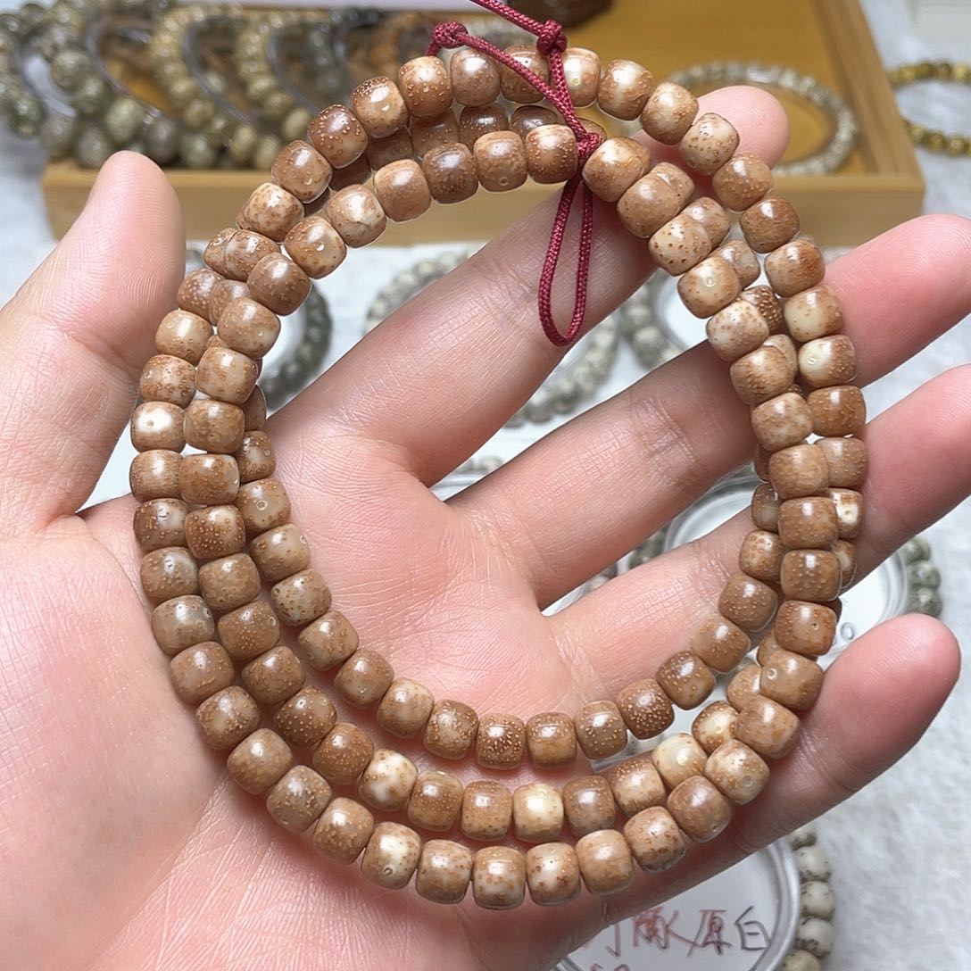 星月菩提吊坠粉冰玉化脖挂