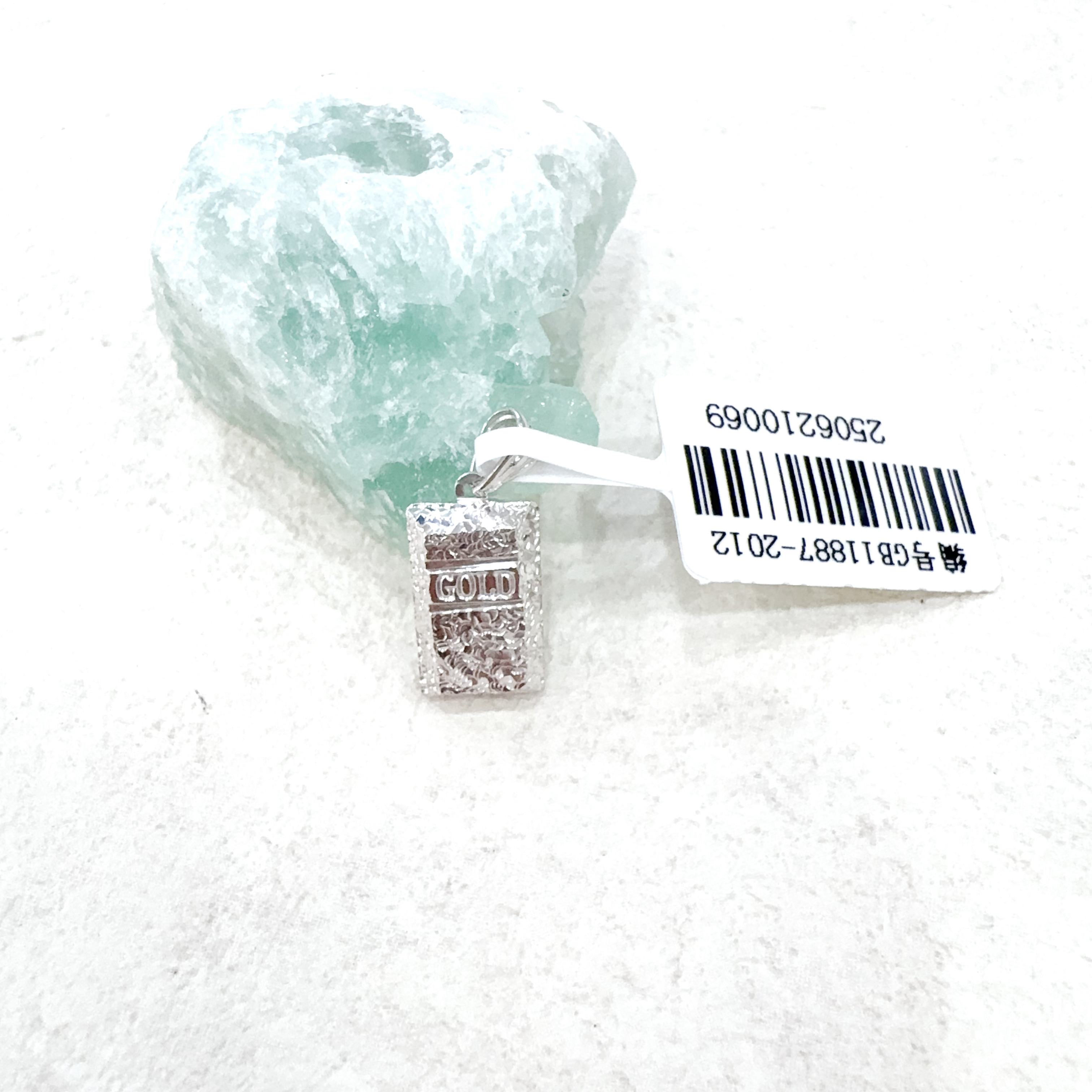 铂金pt950吊坠碎碎金暴富金砖