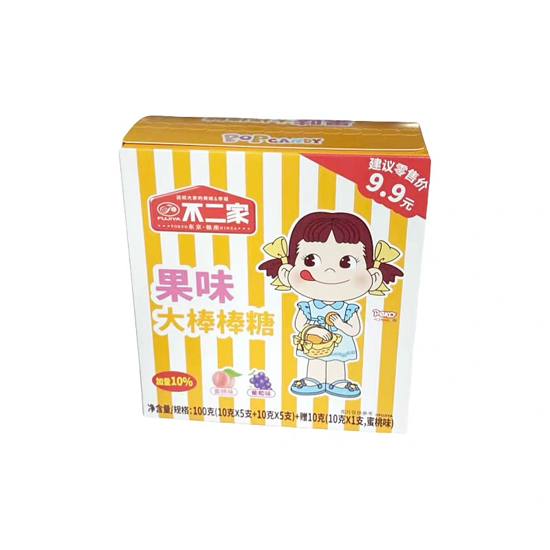 【保质期至26年6月】不二家果味棒棒糖100g*2盒