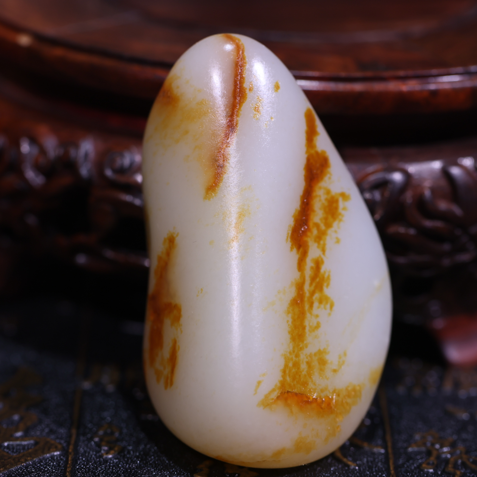 【新疆马爷珠宝】子料把件