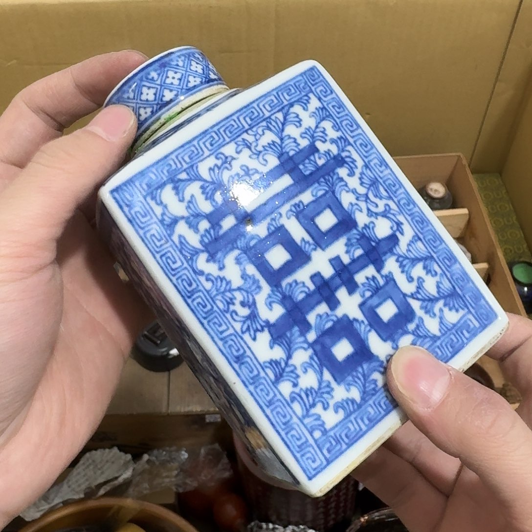 茶宠瓷器茶具系列