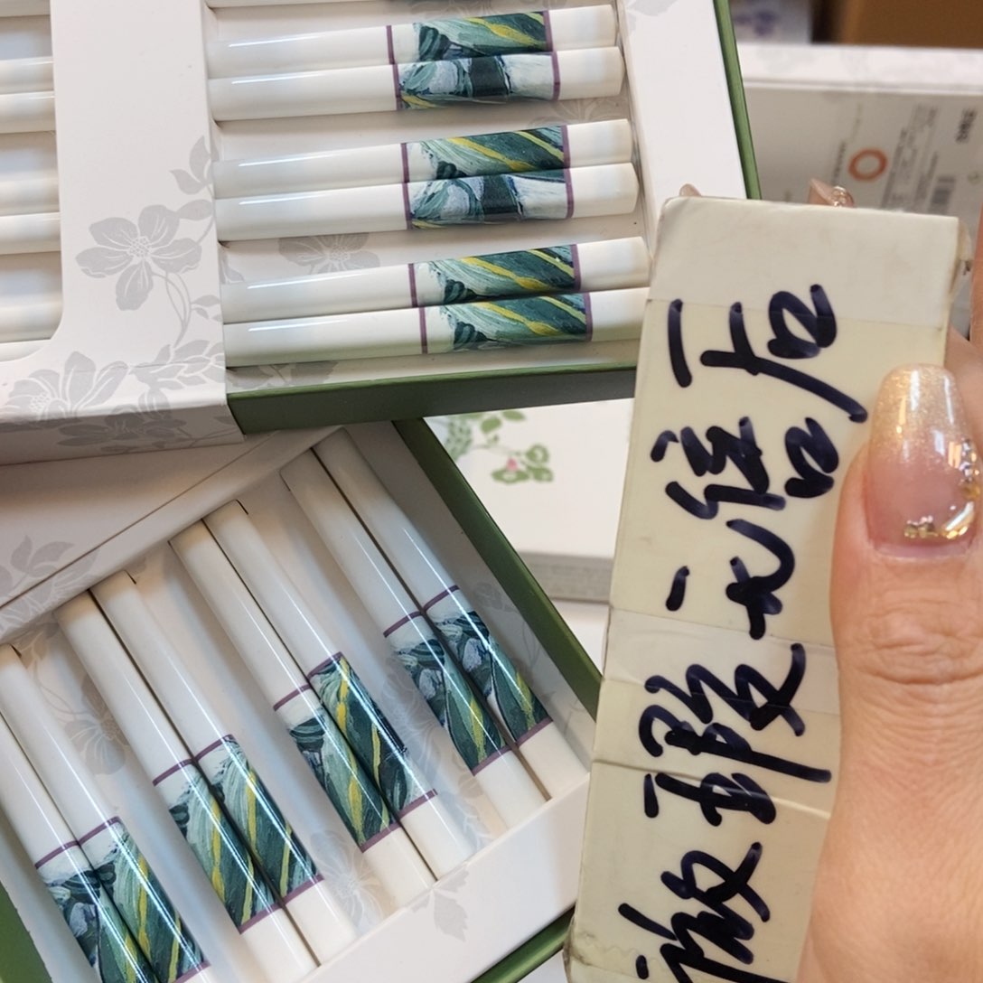 瓷片两单包邮…………………………