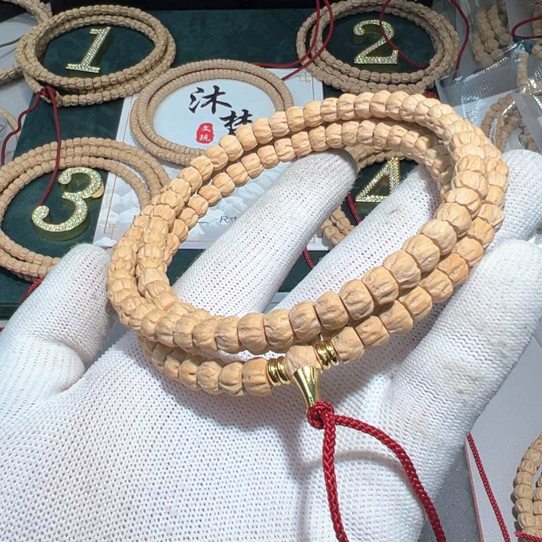 柏香籽/百香籽吊坠格*.