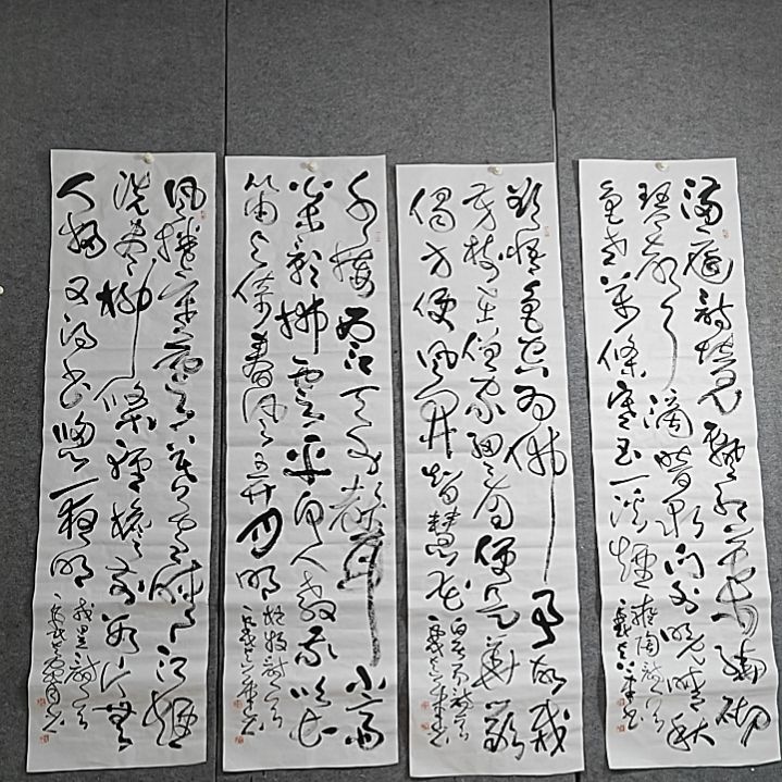 书法瓯***客宋秉民。六尺对开四条屏