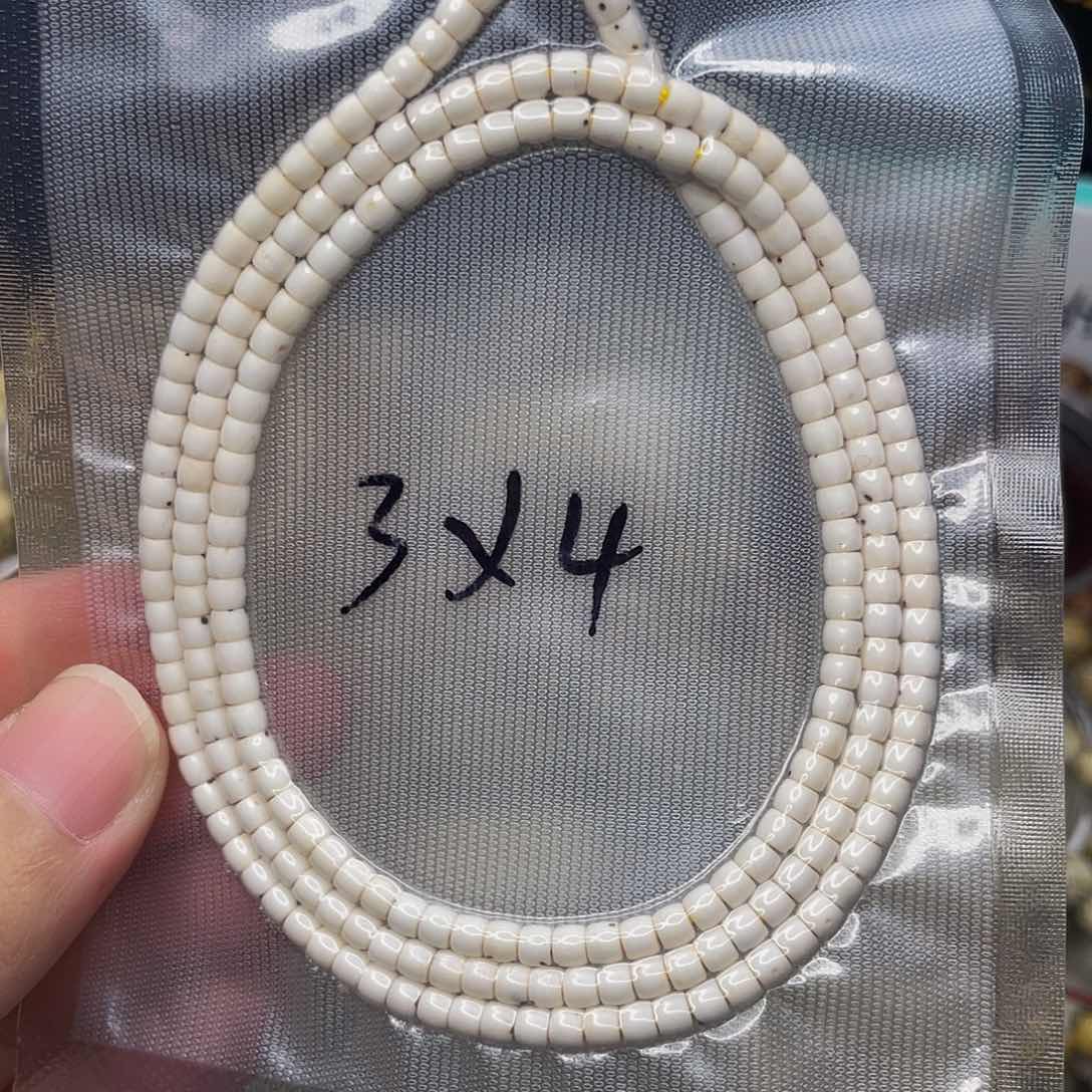 星月菩提吊坠3x4原生态数星星108