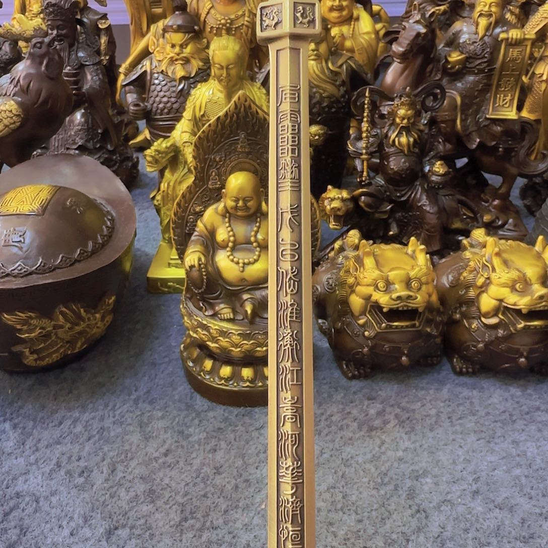 黄铜哈哈哈哈哈哈