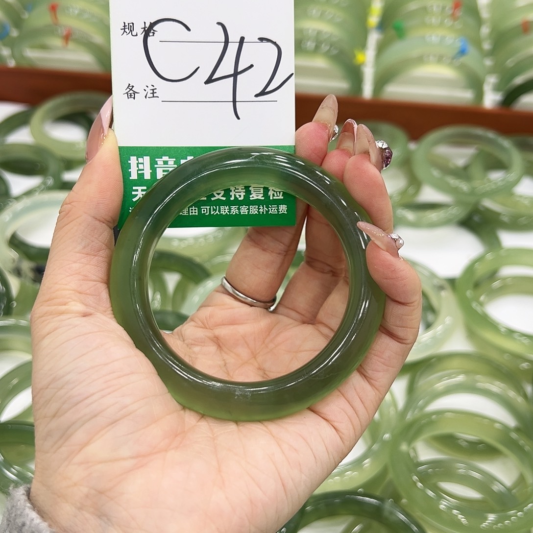 星***月蛇纹石玉未镶嵌手镯