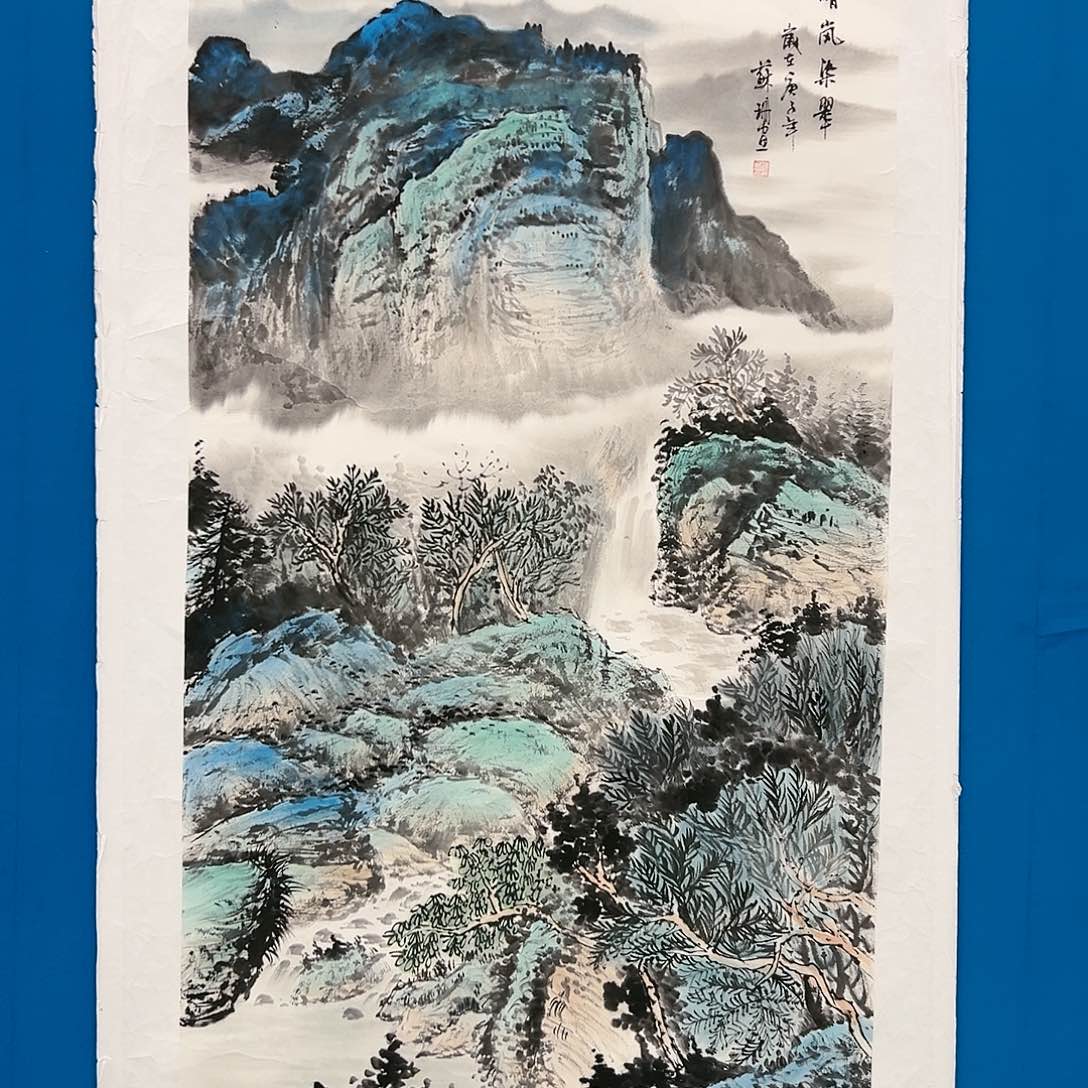 国画苏珊展览原作