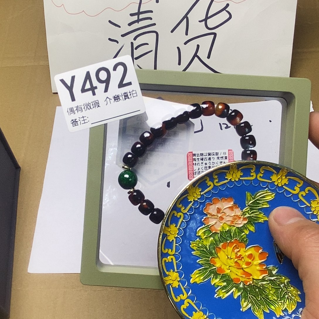 梵***舍精品礼品定制链接