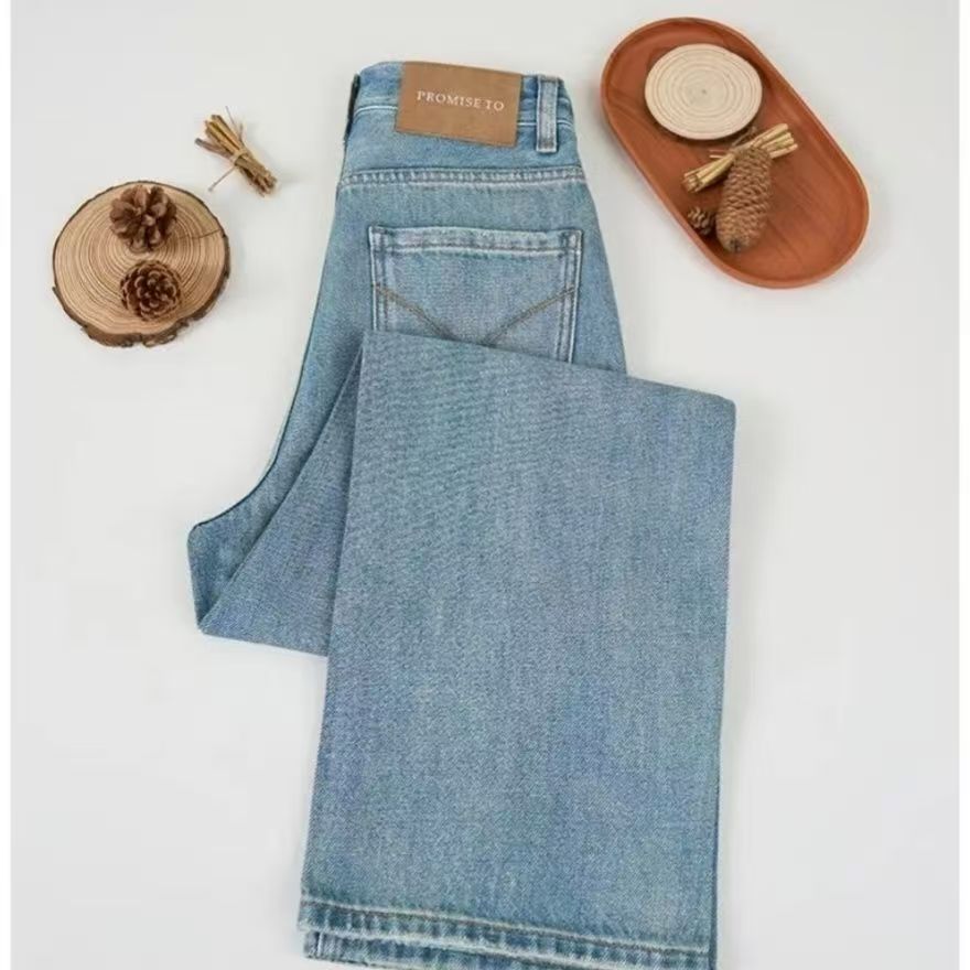 (现货送运费险）2025夏款雾霾蓝窄版阔腿无弹高腰垂感直筒牛仔裤