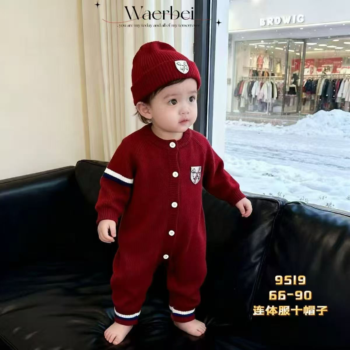 男宝秋冬季新款针织服婴儿连体爬服