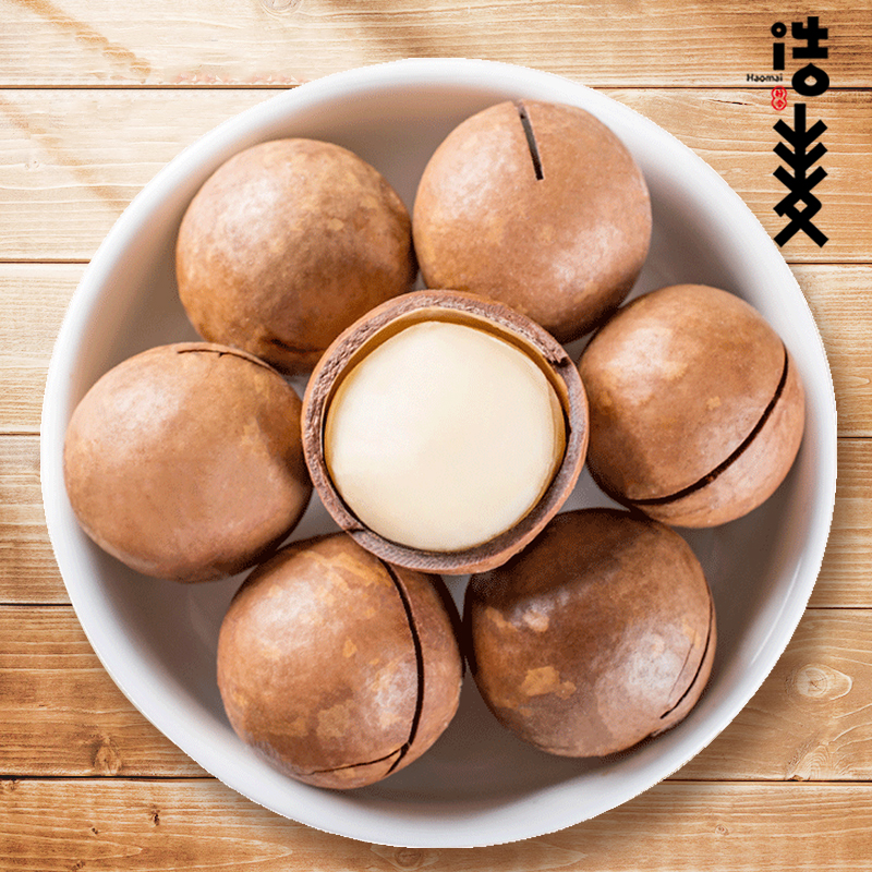 【特大颗粒买四斤送一斤】新货夏威夷果袋装原味奶油味特大颗粒坚果