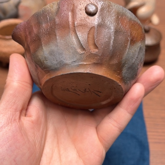 敬天爱仁止于至善