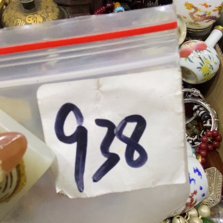 沧**粟民间杂项直播间专属链接