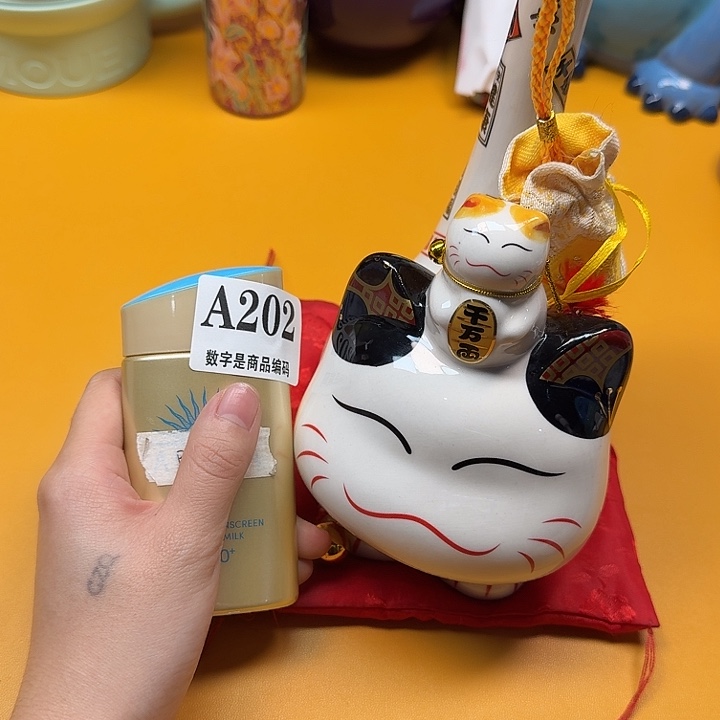 瓷片瓷片啊啊啊啊啊啊啊