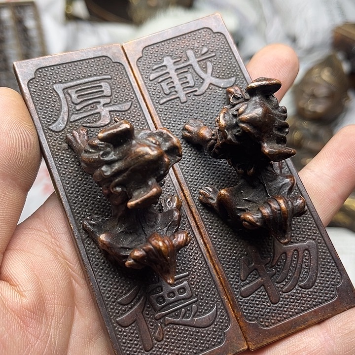 健健康康平平安安