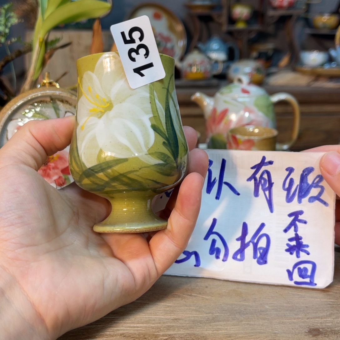 壶素浅陶瓷手工手绘