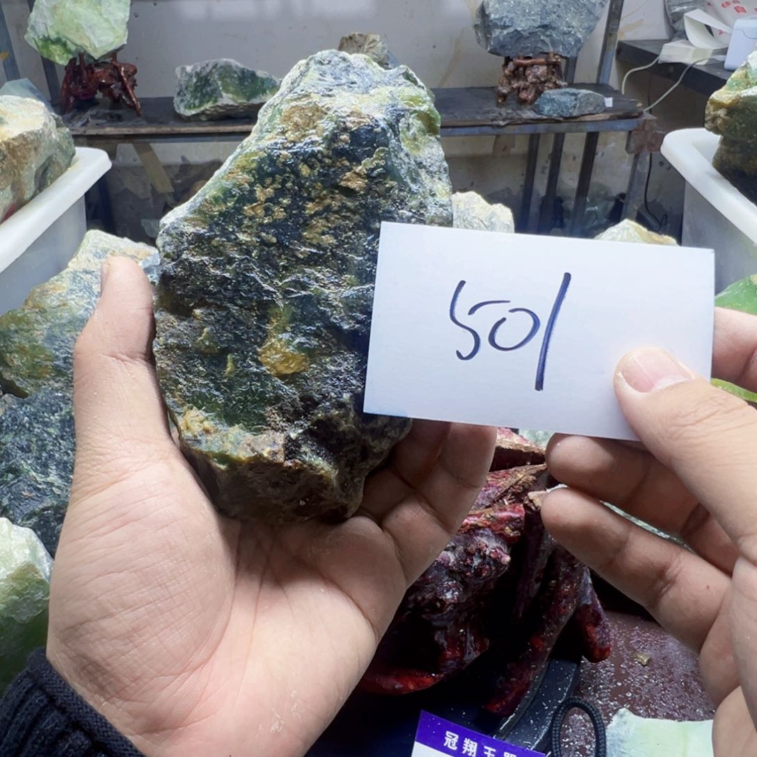 岫玉岫玉未镶嵌梁岫玉