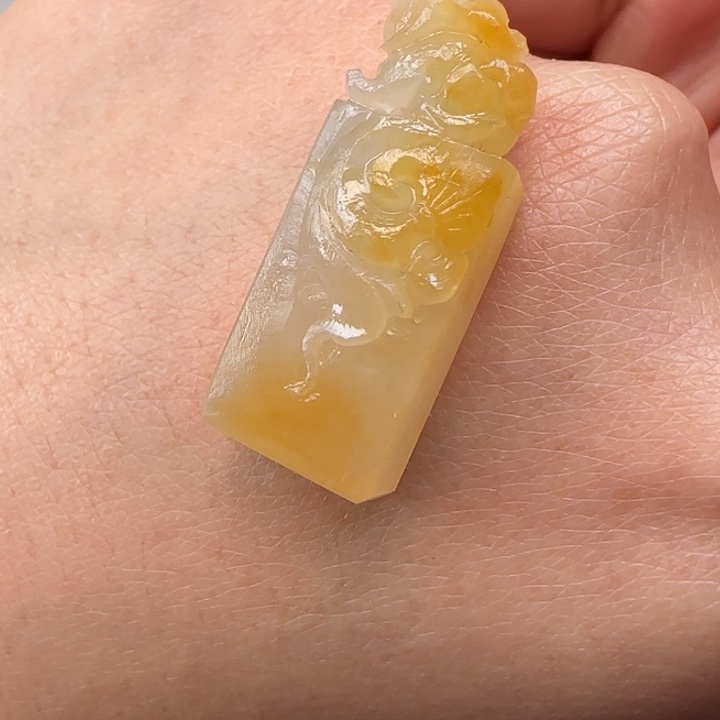 定制翡翠未镶嵌印章