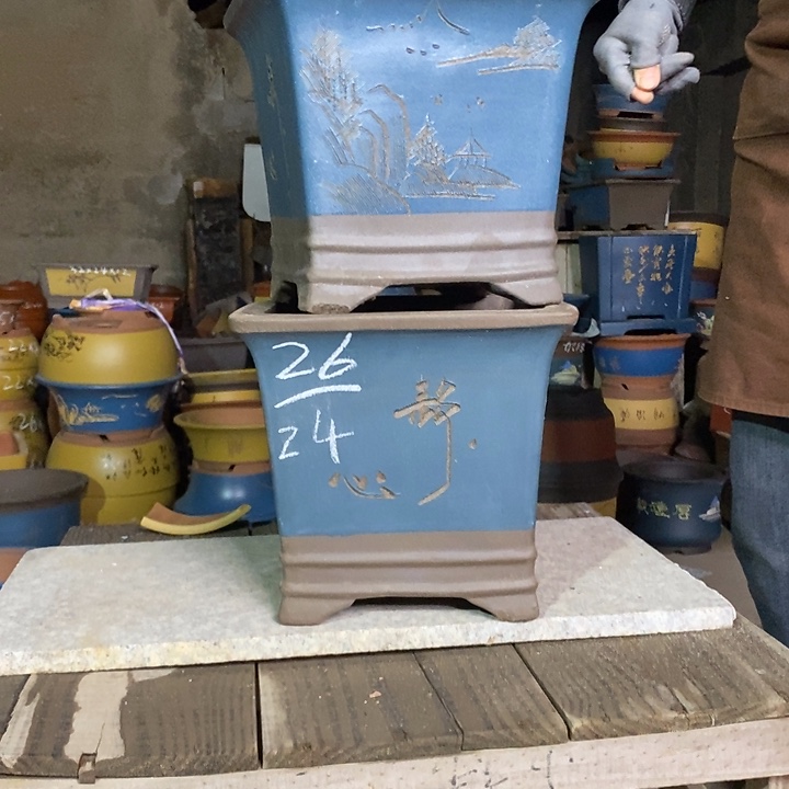 红陶紫砂茶具礼盒