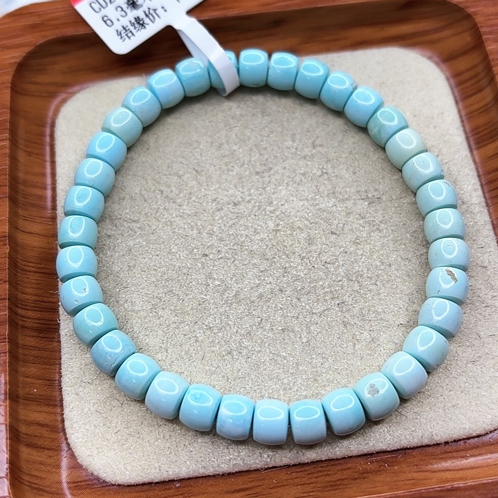 绿松石手链未镶嵌