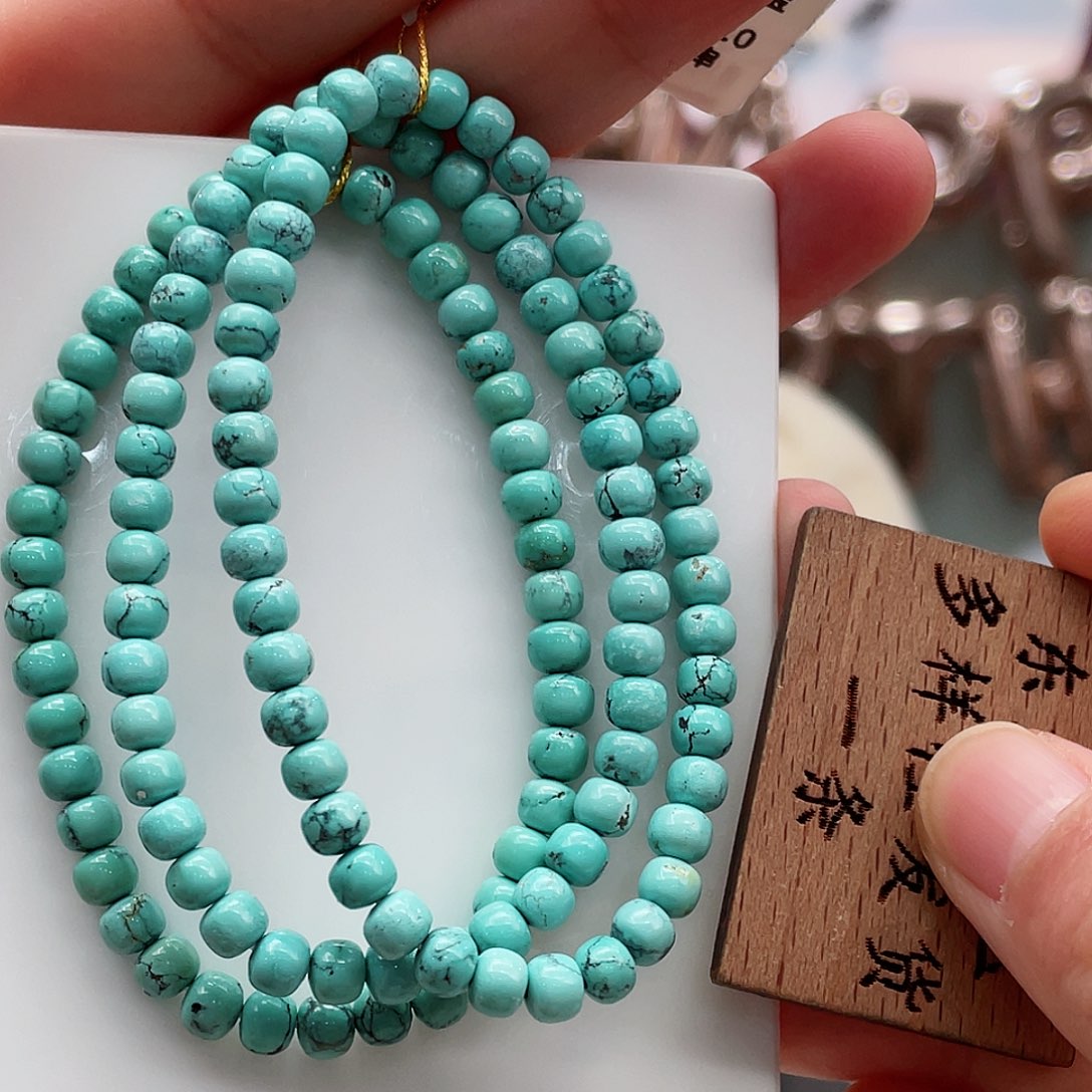 绿松石手串未镶嵌
