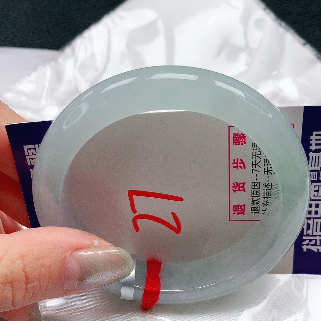 翡翠手镯未镶嵌55圈缅甸天然A货