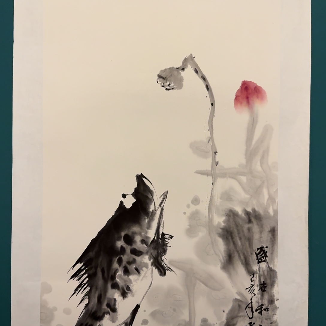 国画国画一幅作品