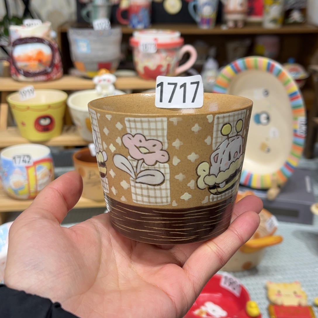 瓷片1717哈哈哈哈哈哈哈哈哈哈哈