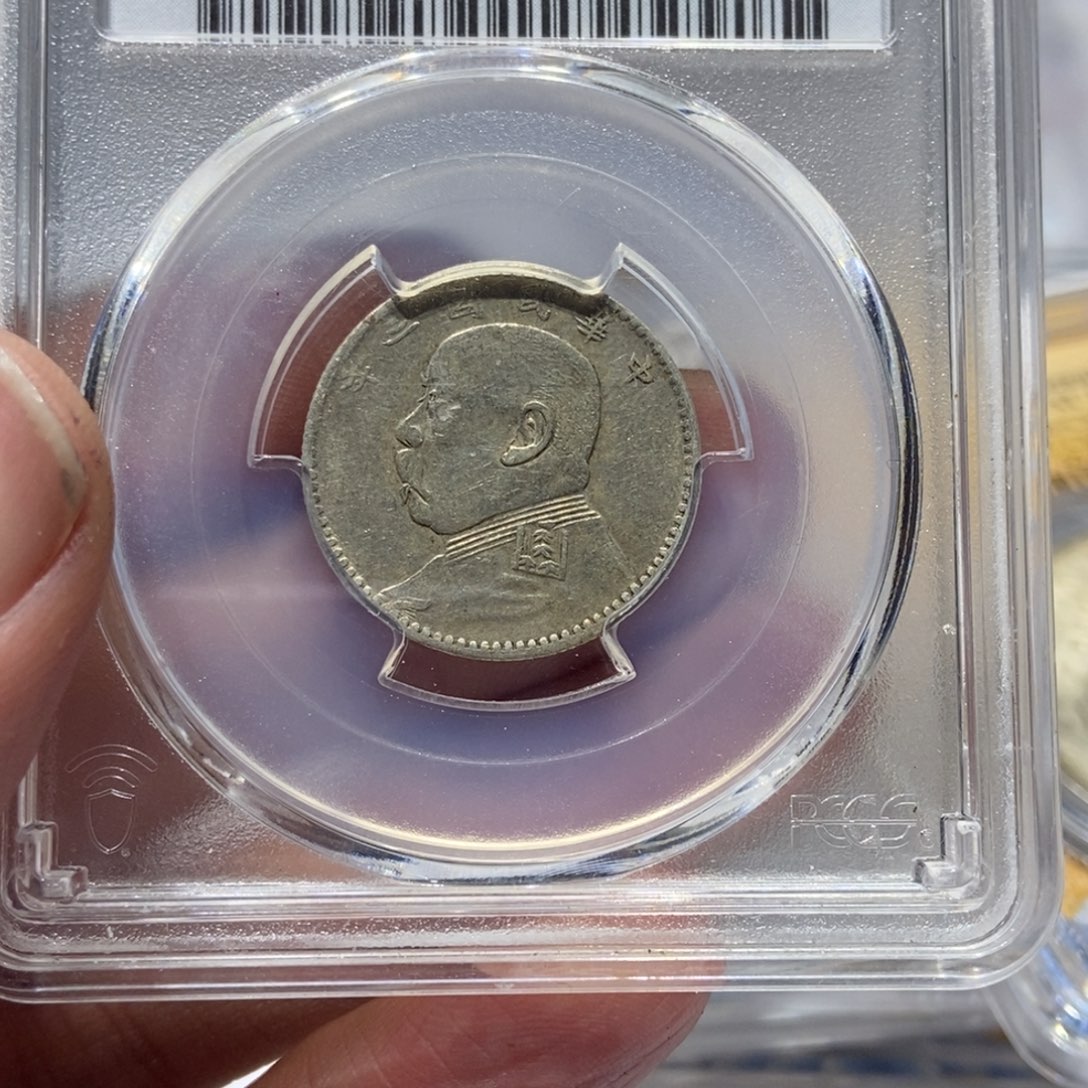 银观*三年两角/国福泉信/08003