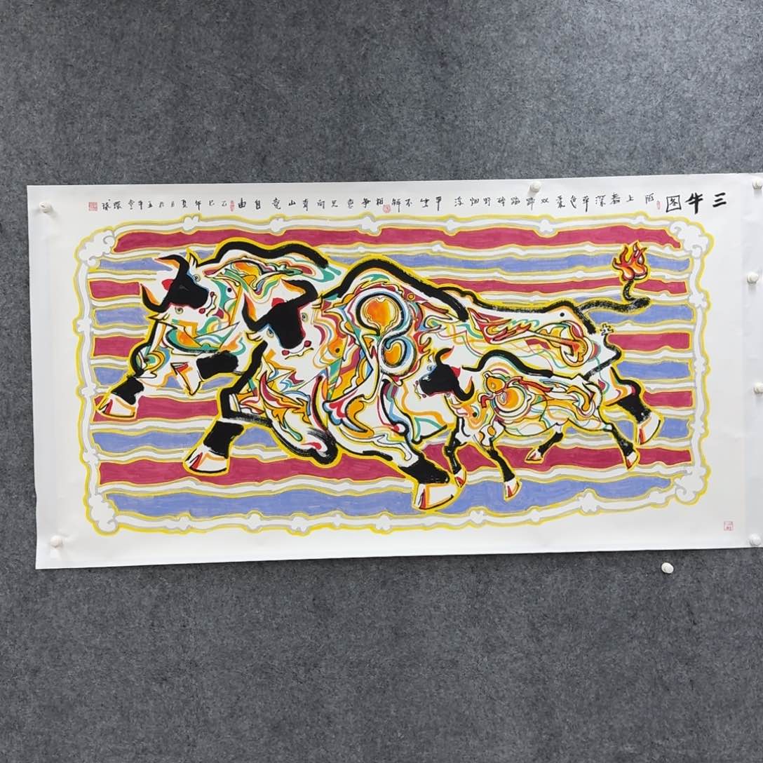 国画国画作品HHQ老师