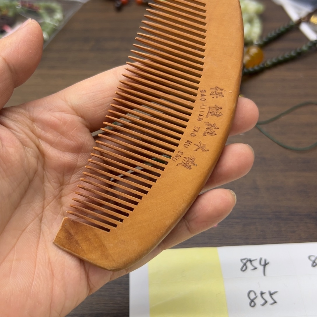桃木桃木梳子梳子